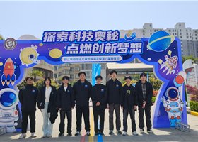 探索科技奥秘，点燃创新梦想 ——6304团队成员参加炎黄外国语学校第六届科技节